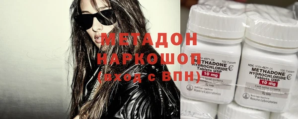 каннабис Нягань
