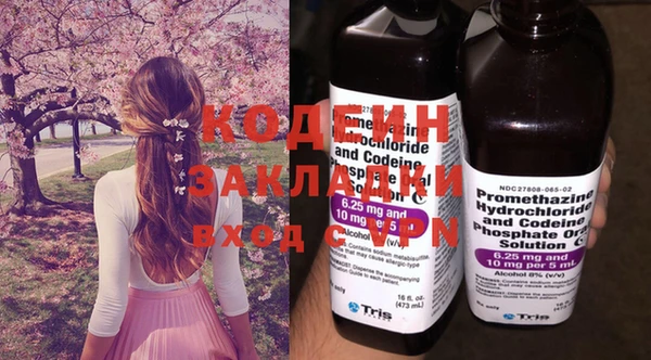 ALPHA PVP Остров