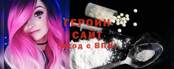 каннабис Нягань