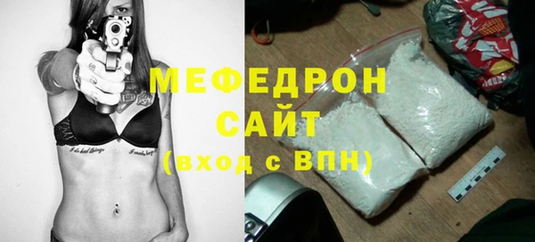 ALPHA PVP Остров