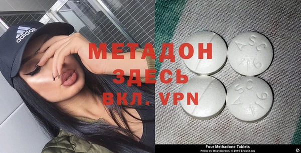 круглые Осинники
