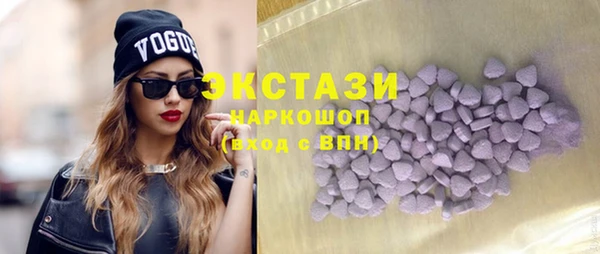 а пвп мука Осташков