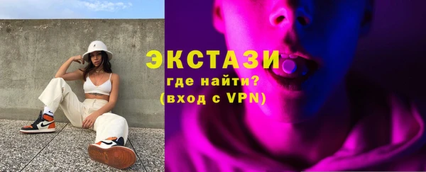 а пвп мука Осташков