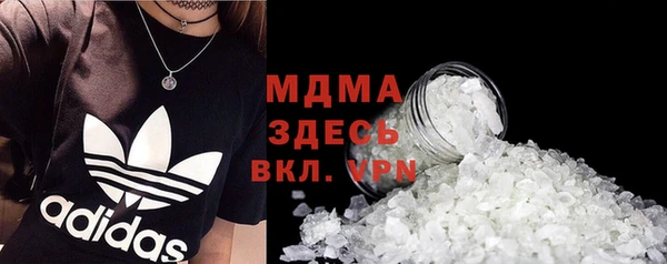 ALPHA PVP Остров