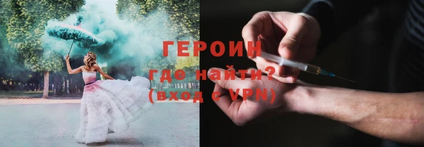 а пвп мука Осташков