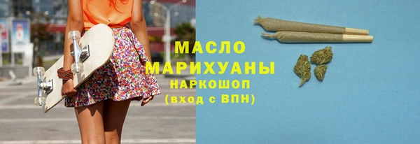 прущие грибы Няндома
