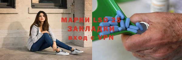 ALPHA PVP Остров