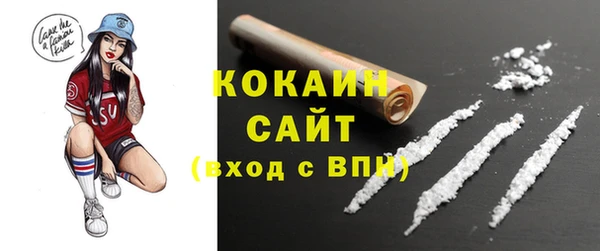 а пвп мука Осташков