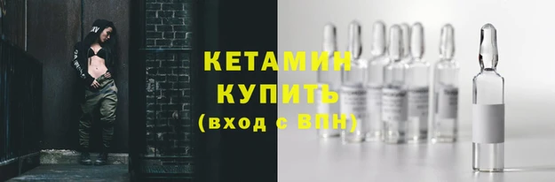 а пвп мука Осташков