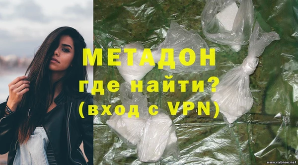 ALPHA PVP Остров