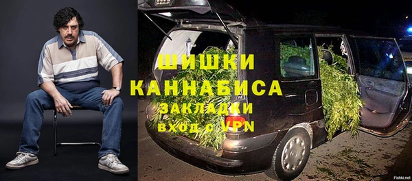 а пвп мука Осташков
