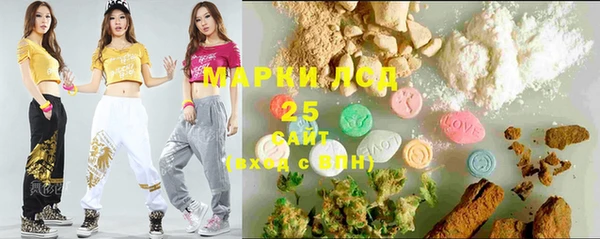 а пвп мука Осташков