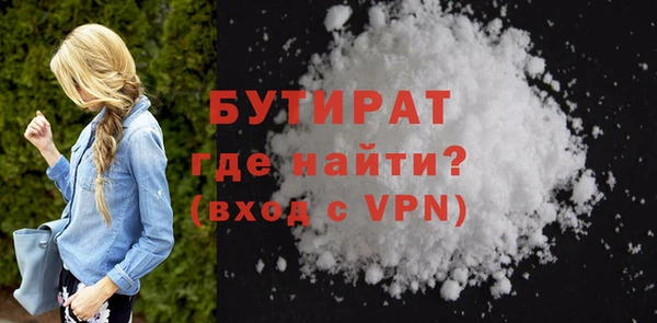 ALPHA PVP Остров