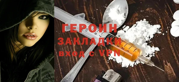 ALPHA PVP Остров