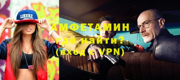 ALPHA PVP Остров