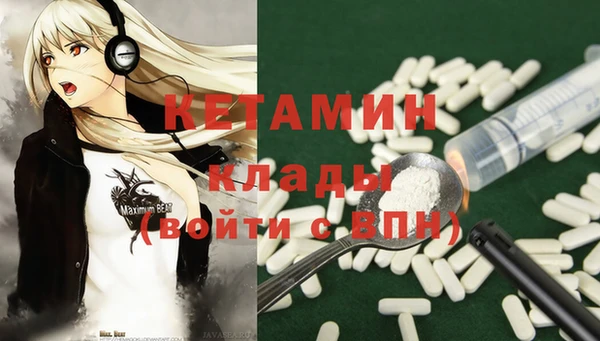 круглые Осинники