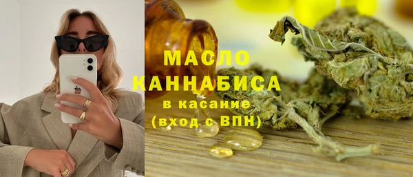 круглые Осинники
