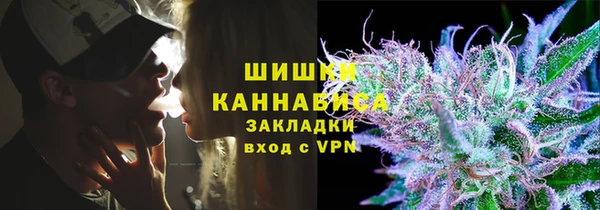 каннабис Козловка