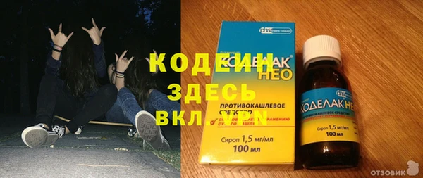 а пвп мука Осташков