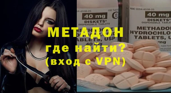 круглые Осинники