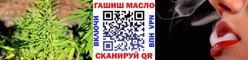 blacksprut маркетплейс  Красновишерск  ТГК Wax 