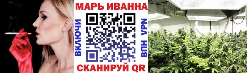 Каннабис марихуана  магазин  наркотиков  Красновишерск 